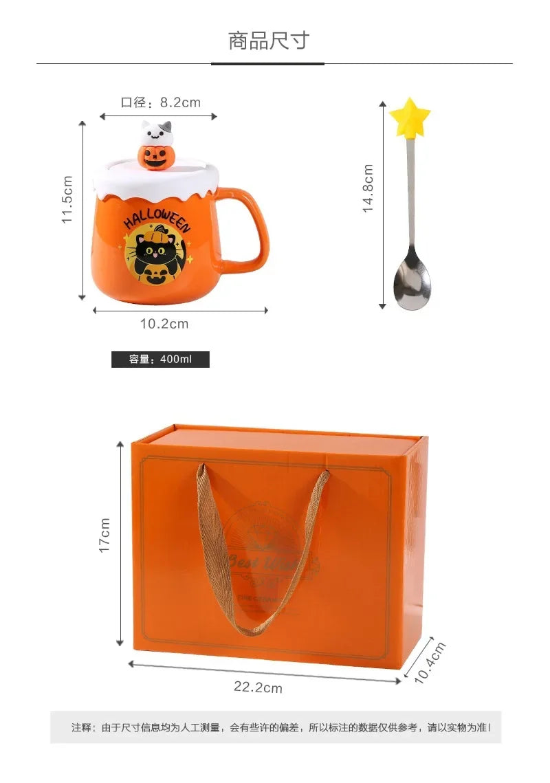 New Halloween Ceramic Mug with Lid Spoon Gift Coffee Cup Set